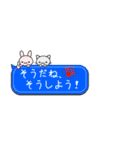 いい関係を保てる魔法のスタンプ（個別スタンプ：8）