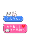 いい関係を保てる魔法のスタンプ（個別スタンプ：9）