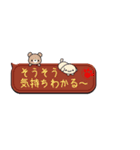いい関係を保てる魔法のスタンプ（個別スタンプ：10）