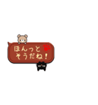 いい関係を保てる魔法のスタンプ（個別スタンプ：11）