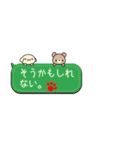 いい関係を保てる魔法のスタンプ（個別スタンプ：13）