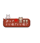 いい関係を保てる魔法のスタンプ（個別スタンプ：15）