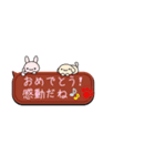 いい関係を保てる魔法のスタンプ（個別スタンプ：17）