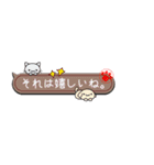 いい関係を保てる魔法のスタンプ（個別スタンプ：18）