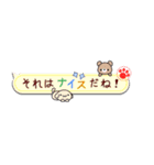 いい関係を保てる魔法のスタンプ（個別スタンプ：19）