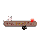 いい関係を保てる魔法のスタンプ（個別スタンプ：23）