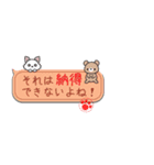 いい関係を保てる魔法のスタンプ（個別スタンプ：25）