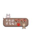 いい関係を保てる魔法のスタンプ（個別スタンプ：26）