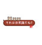 いい関係を保てる魔法のスタンプ（個別スタンプ：28）