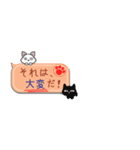 いい関係を保てる魔法のスタンプ（個別スタンプ：31）