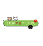 いい関係を保てる魔法のスタンプ（個別スタンプ：32）