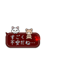 いい関係を保てる魔法のスタンプ（個別スタンプ：34）