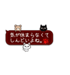 いい関係を保てる魔法のスタンプ（個別スタンプ：35）