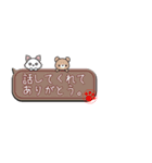 いい関係を保てる魔法のスタンプ（個別スタンプ：37）