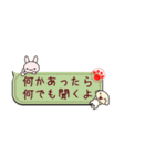 いい関係を保てる魔法のスタンプ（個別スタンプ：39）