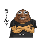【カスタム】うざいうんこです。（個別スタンプ：17）