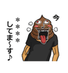 【カスタム】うざいうんこです。（個別スタンプ：26）