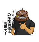 【カスタム】うざいうんこです。（個別スタンプ：35）
