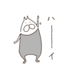 ねこタイツのゆるいダジャレ 4（個別スタンプ：3）
