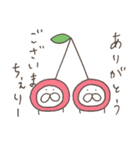 ねこタイツのゆるいダジャレ 4（個別スタンプ：5）
