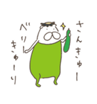 ねこタイツのゆるいダジャレ 4（個別スタンプ：6）