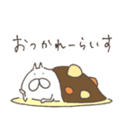 ねこタイツのゆるいダジャレ 4（個別スタンプ：7）