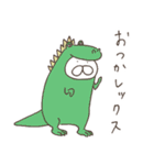 ねこタイツのゆるいダジャレ 4（個別スタンプ：8）