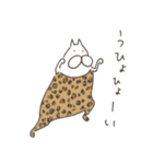ねこタイツのゆるいダジャレ 4（個別スタンプ：9）
