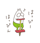 ねこタイツのゆるいダジャレ 4（個別スタンプ：11）