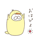 ねこタイツのゆるいダジャレ 4（個別スタンプ：14）