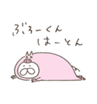 ねこタイツのゆるいダジャレ 4（個別スタンプ：18）