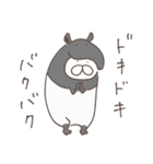 ねこタイツのゆるいダジャレ 4（個別スタンプ：19）