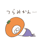 ねこタイツのゆるいダジャレ 4（個別スタンプ：24）