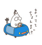 ねこタイツのゆるいダジャレ 4（個別スタンプ：29）