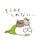 ねこタイツのゆるいダジャレ 4（個別スタンプ：32）