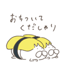 ねこタイツのゆるいダジャレ 4（個別スタンプ：36）