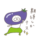 ねこタイツのゆるいダジャレ 4（個別スタンプ：38）