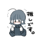 ゆるいオタク女子 Lineスタンプ Toki
