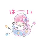 キキ＆ララ 水彩タッチ♪（個別スタンプ：3）