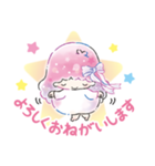 キキ＆ララ 水彩タッチ♪（個別スタンプ：4）