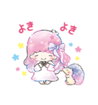 キキ＆ララ 水彩タッチ♪（個別スタンプ：11）