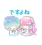 キキ＆ララ 水彩タッチ♪（個別スタンプ：15）