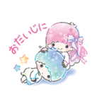 キキ＆ララ 水彩タッチ♪（個別スタンプ：17）