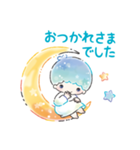 キキ＆ララ 水彩タッチ♪（個別スタンプ：19）