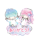 キキ＆ララ 水彩タッチ♪（個別スタンプ：20）