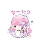 キキ＆ララ 水彩タッチ♪（個別スタンプ：23）