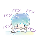 キキ＆ララ 水彩タッチ♪（個別スタンプ：34）