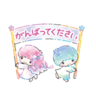 キキ＆ララ 水彩タッチ♪（個別スタンプ：35）