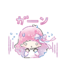 キキ＆ララ 水彩タッチ♪（個別スタンプ：37）