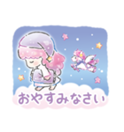 キキ＆ララ 水彩タッチ♪（個別スタンプ：40）